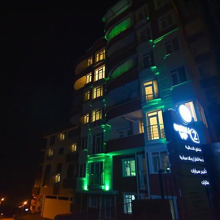 Buruj Vip 2 Aparthotel Кавала Екстериор снимка